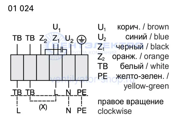 Электрическая схема подключения Розенберг ERAD 400-6