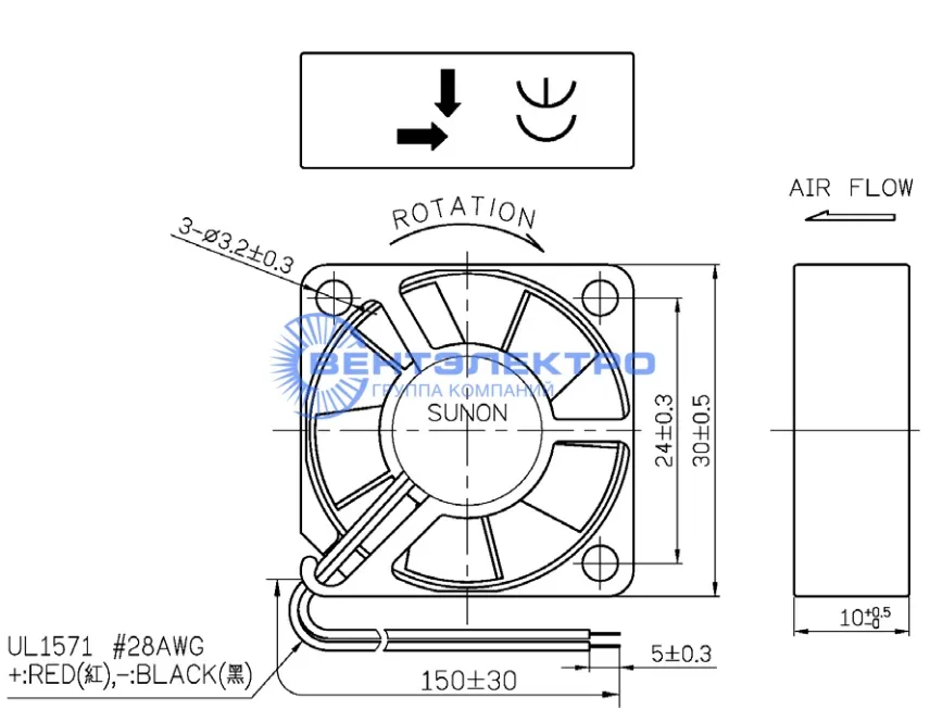 Габариты Sunon MC30101V2-0000-A99