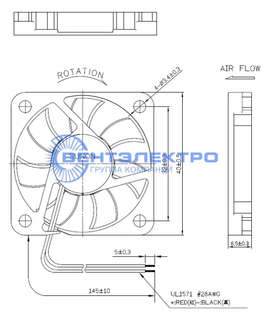 Габариты Sunon MF40060V1-1000U-A99