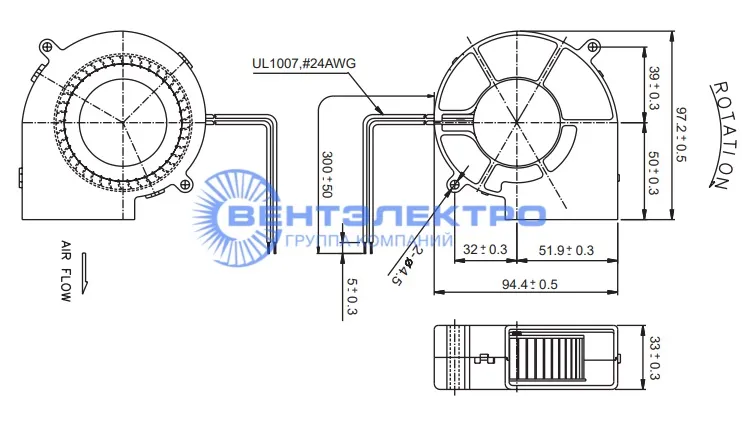 Габариты Sunon PMB4897PYB1-AY