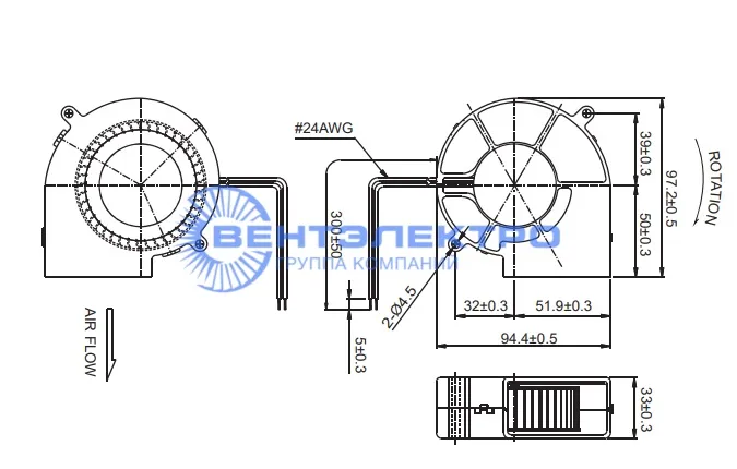 Габариты Sunon PMB4897PYB2-AY