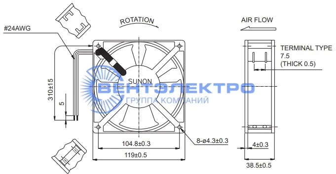 Габариты Sunon SP101A-1123HSL.GN