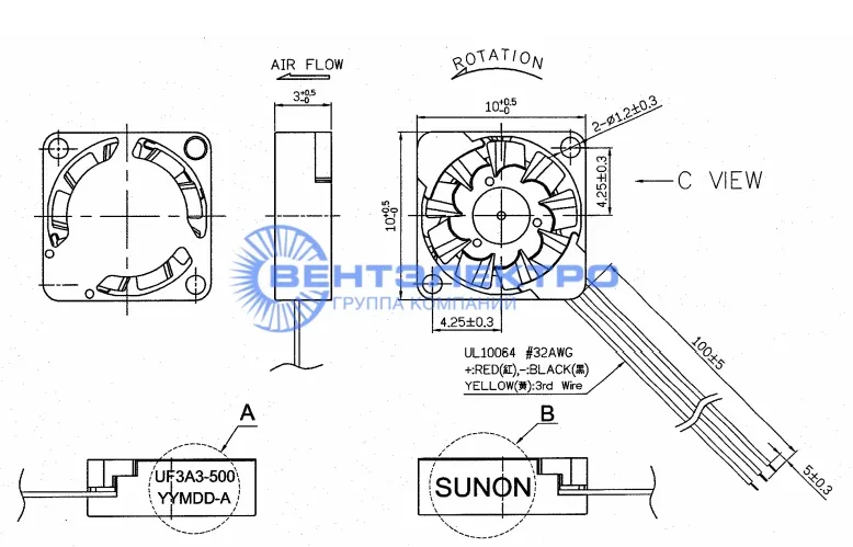 Габариты Sunon UF3A3-500