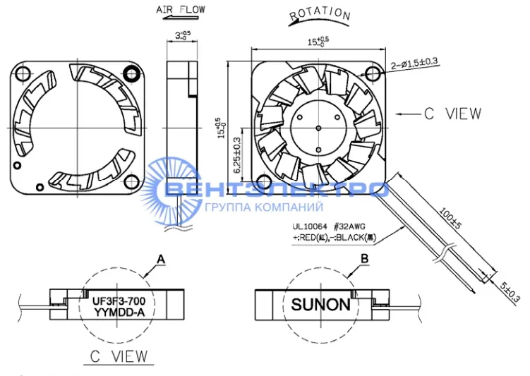 Габариты Sunon UF3F3-700