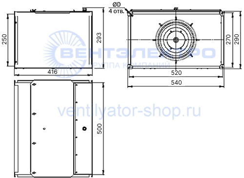 Габаритные размеры канального вентилятора 
ВК 500x250-20-0,25