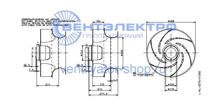 Габаритные размеры Ziehl-Abegg  RH45G-4EK.4I.2R 126066 