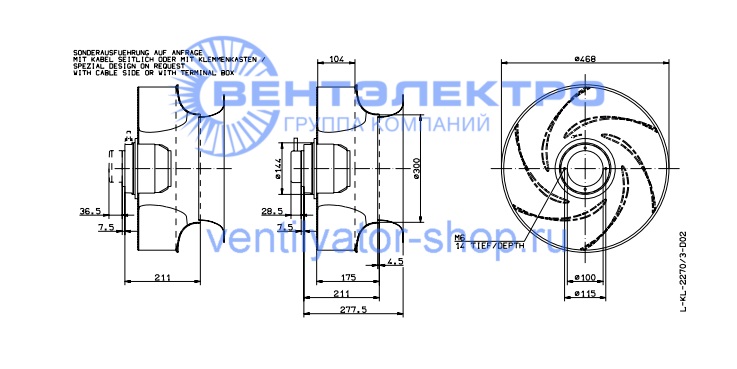 Габаритные размеры Ziehl-Abegg  RH45G-6EK.4F.2R 126317 